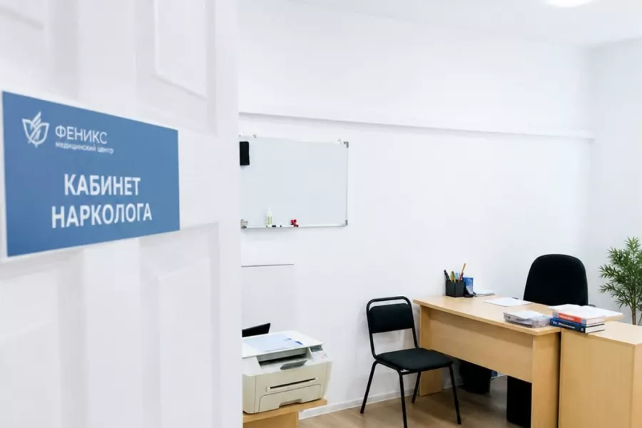 Реабилитационный центр для наркозависимых в Кудымкаре