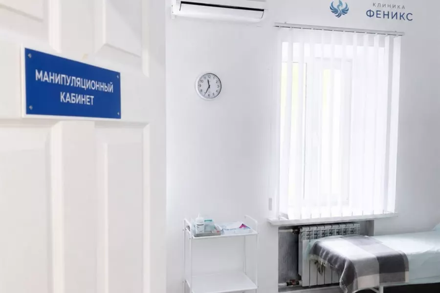 Наркологическая помощь в Кудымкаре